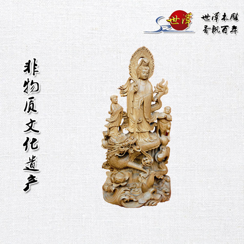 ͯ���^����ľ��