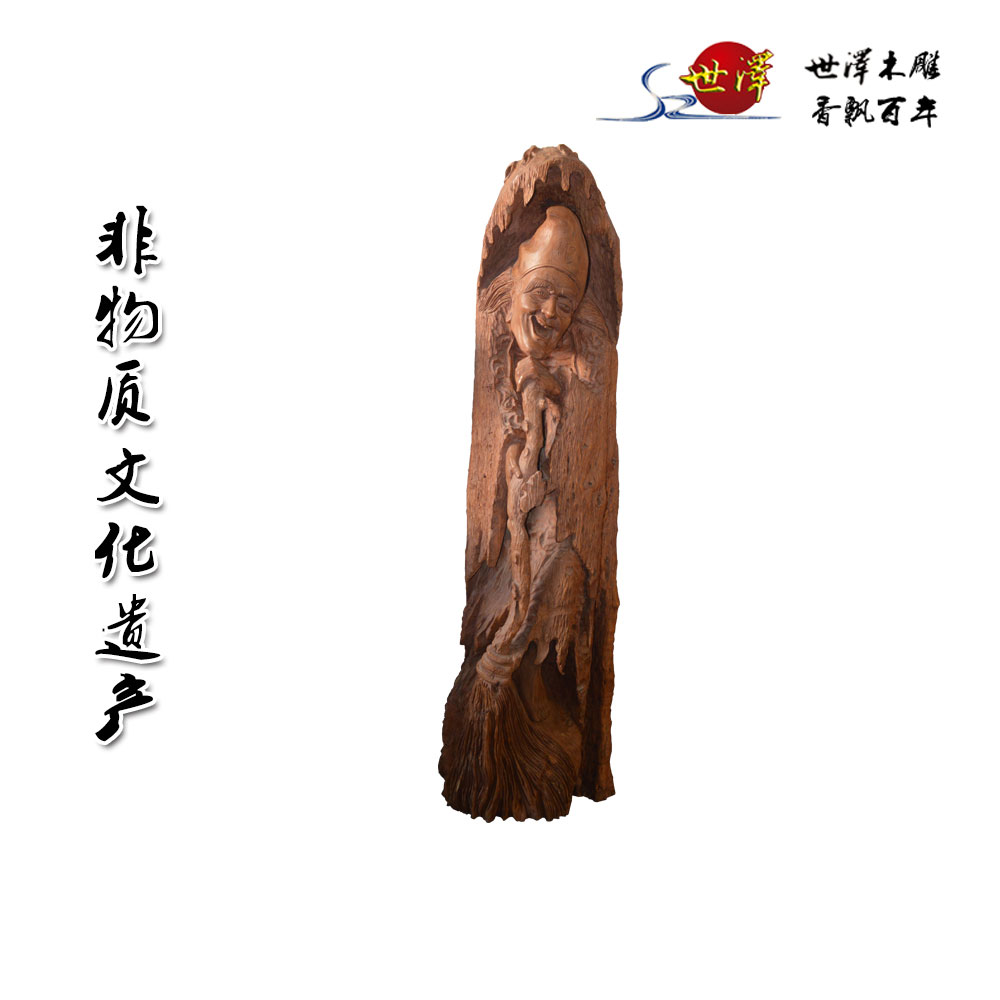 ��(j��)��