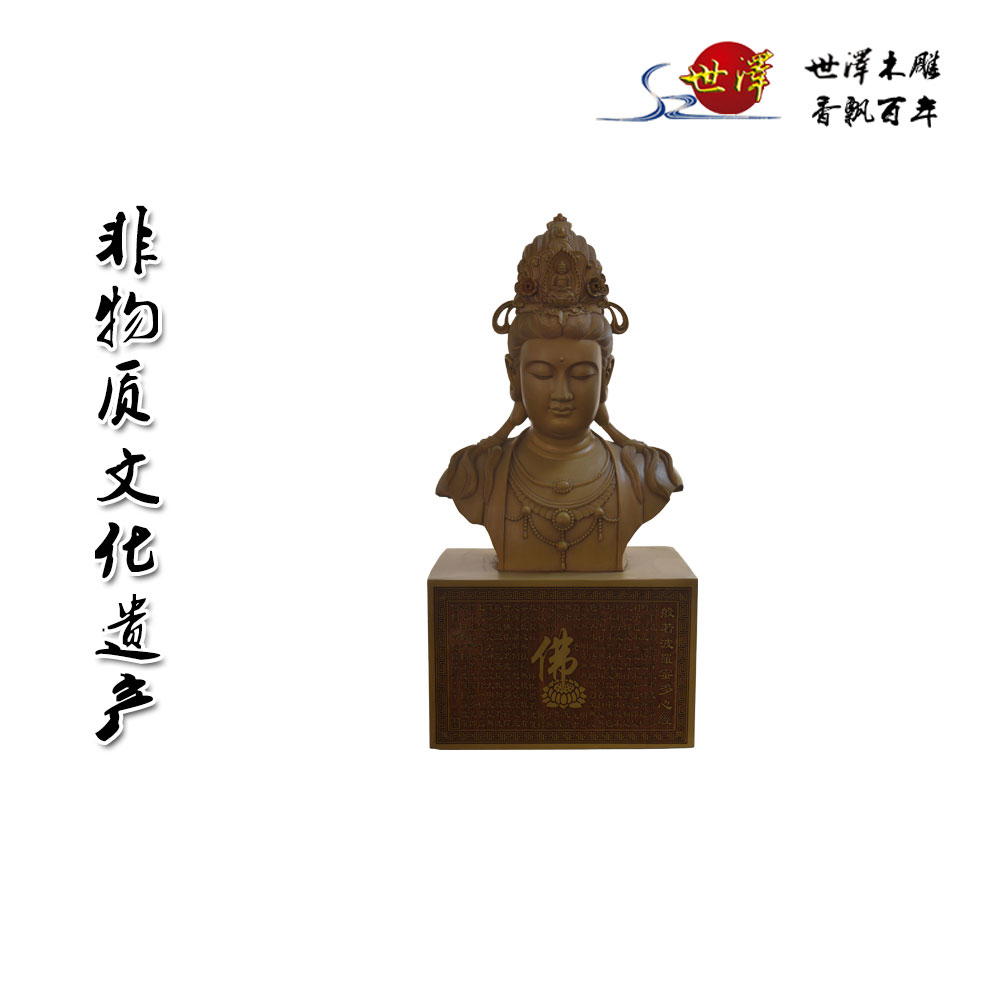 �^���^��