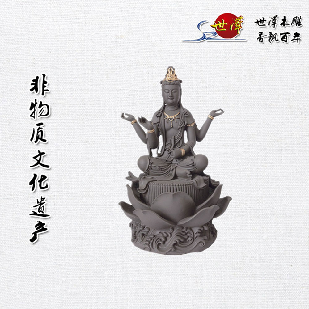 ��ʮ���^��