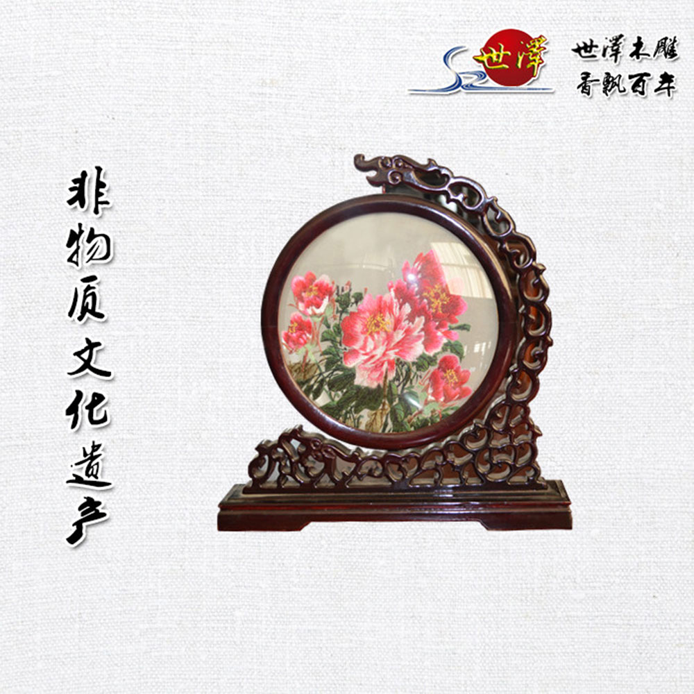 ĵ�����C���L