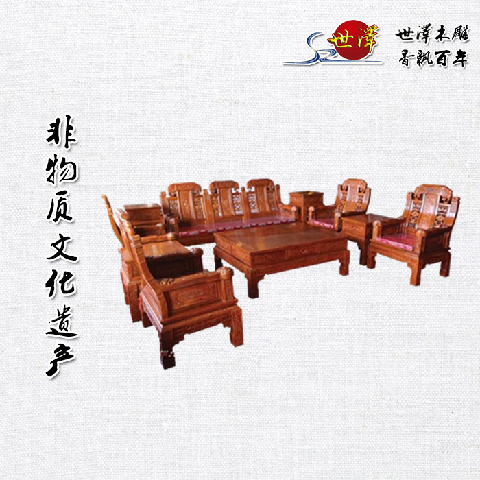 ����ɳ�l(f��)