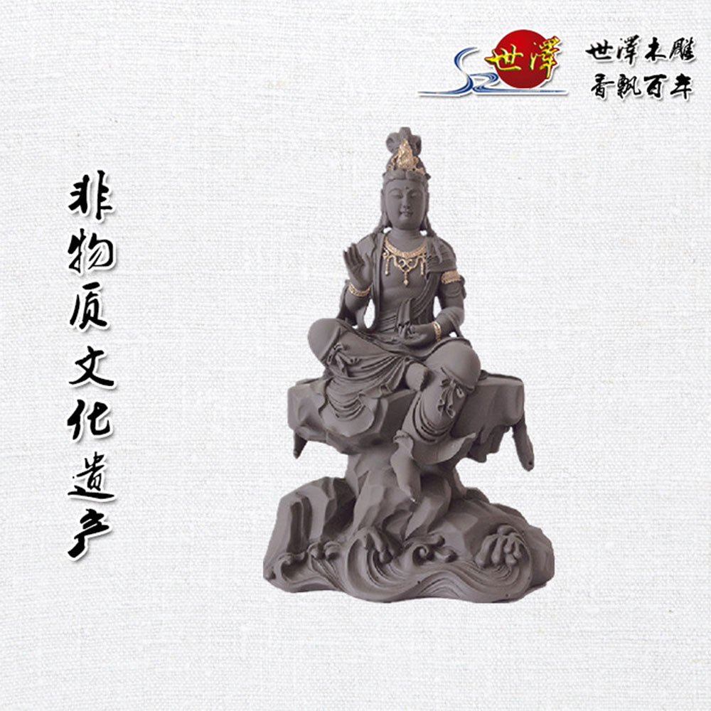 ��ʮ���^��