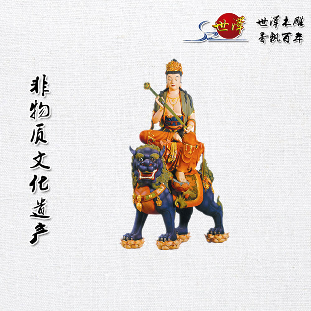 �������_����֬��