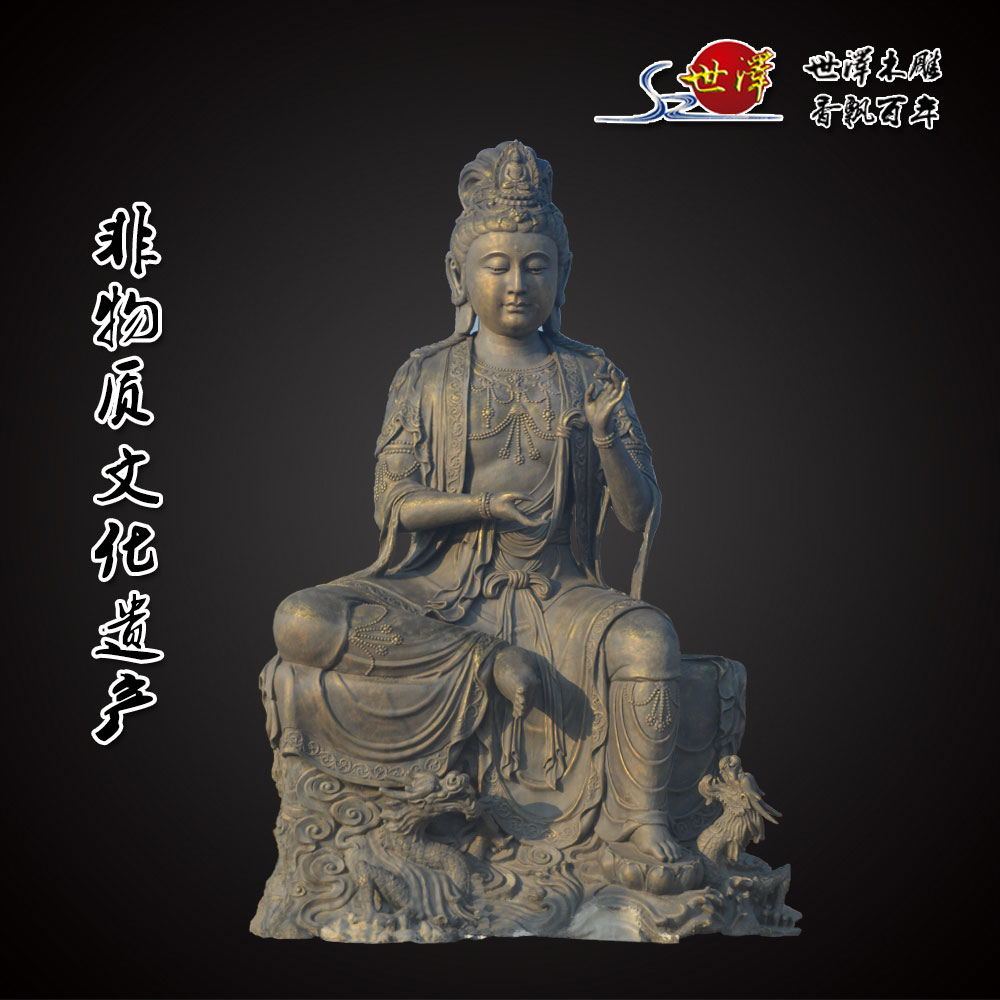 ���ɵ���