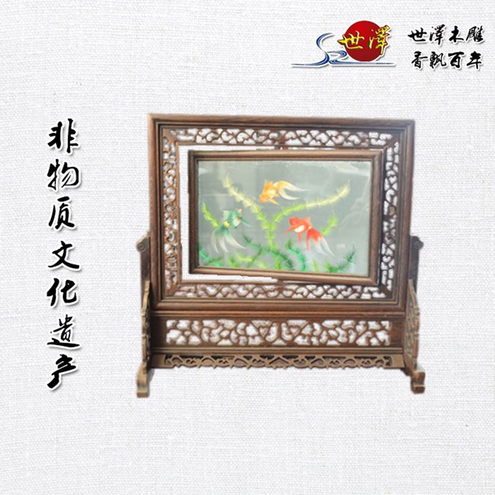 ���~�_���L(f��ng)