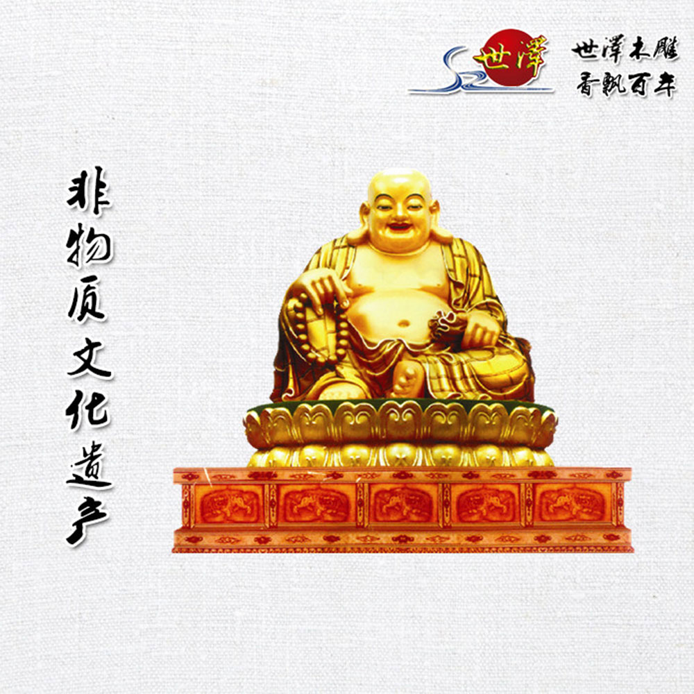 ���շ��~���N��