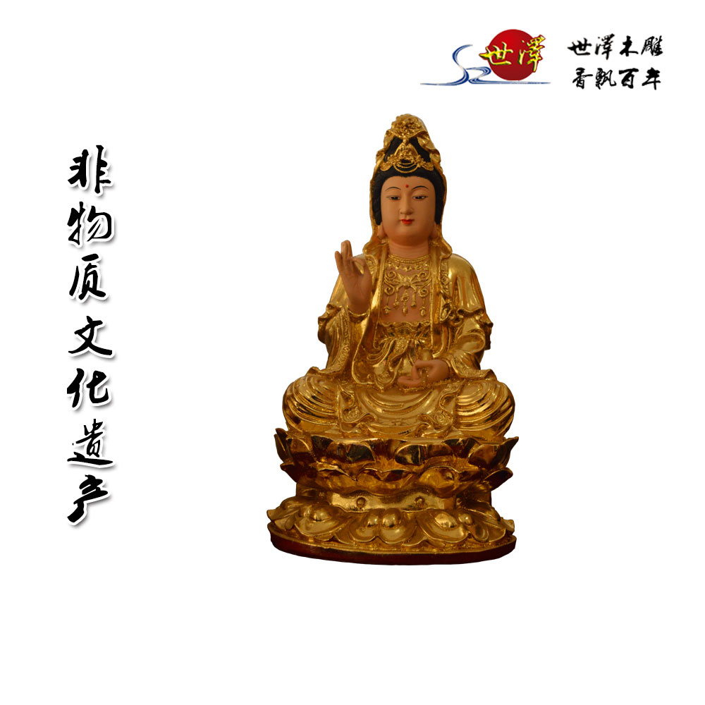 �^�����_