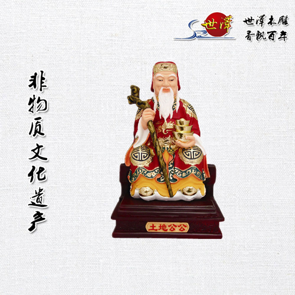 ���ع���