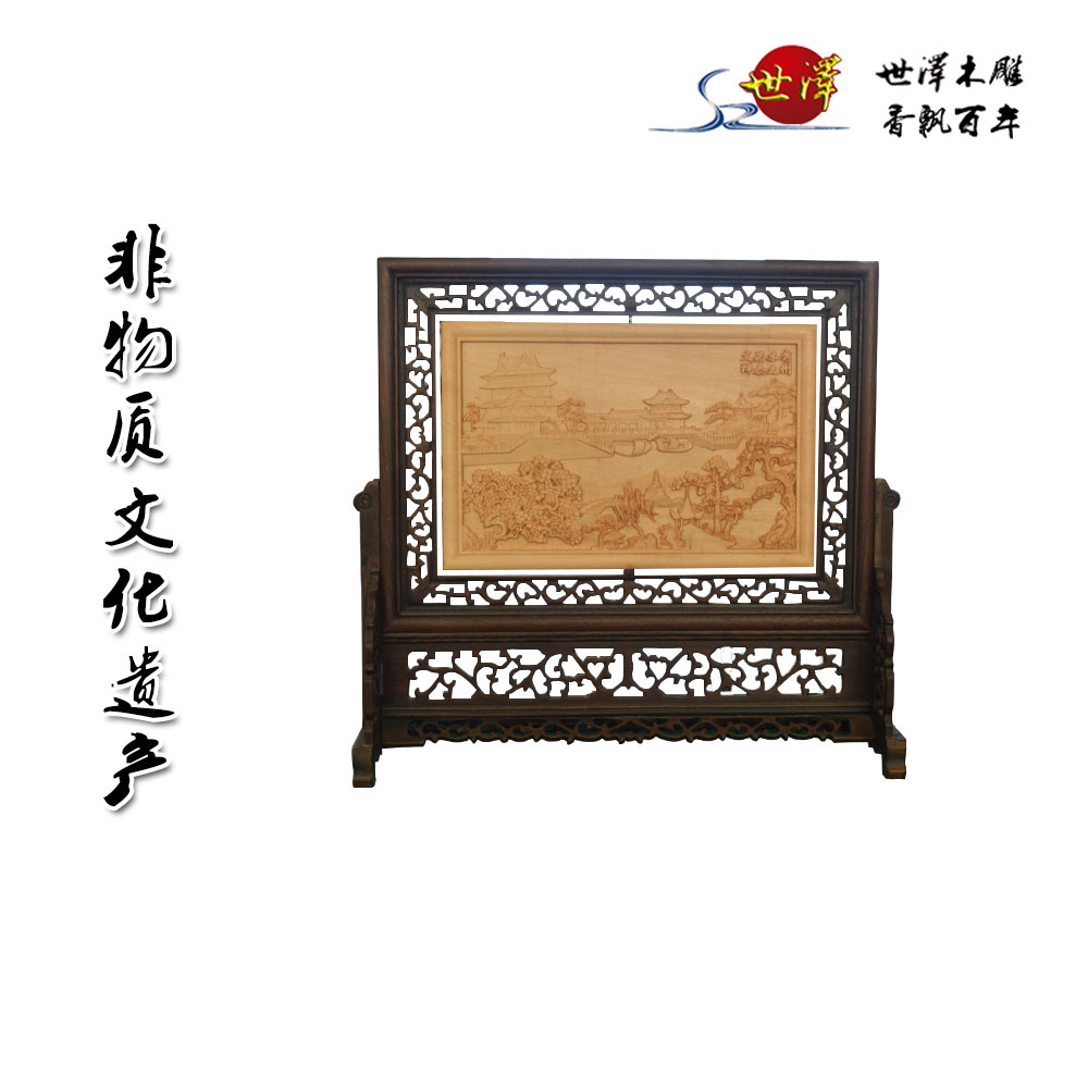 ���L(f��ng)