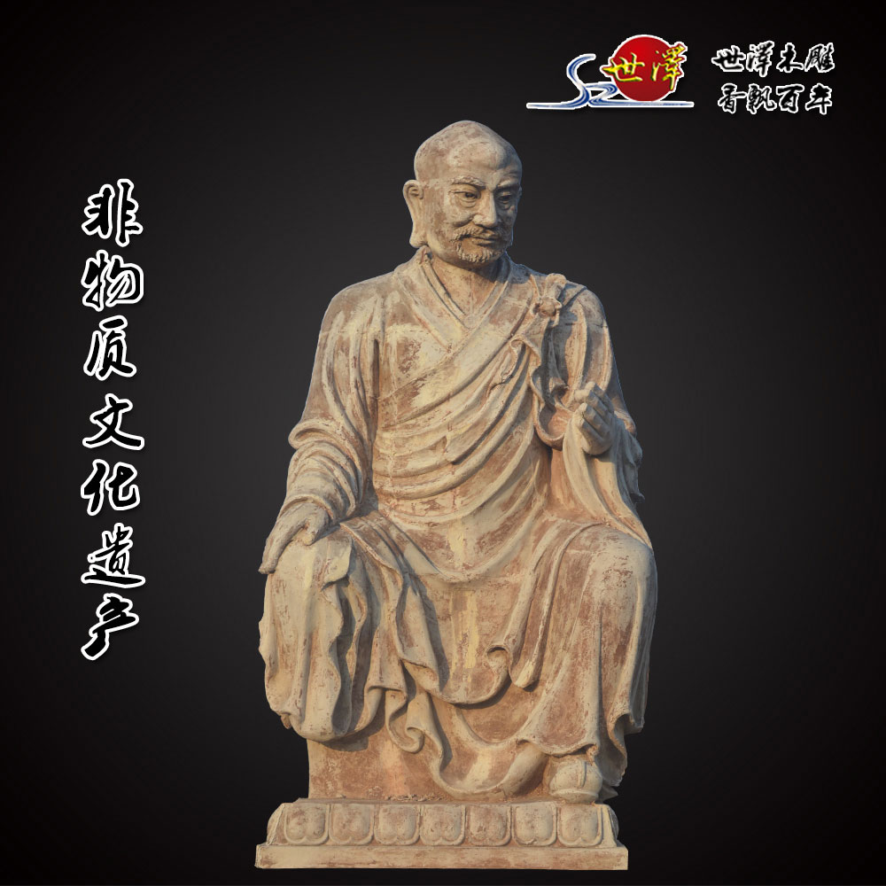 ���ɵ���