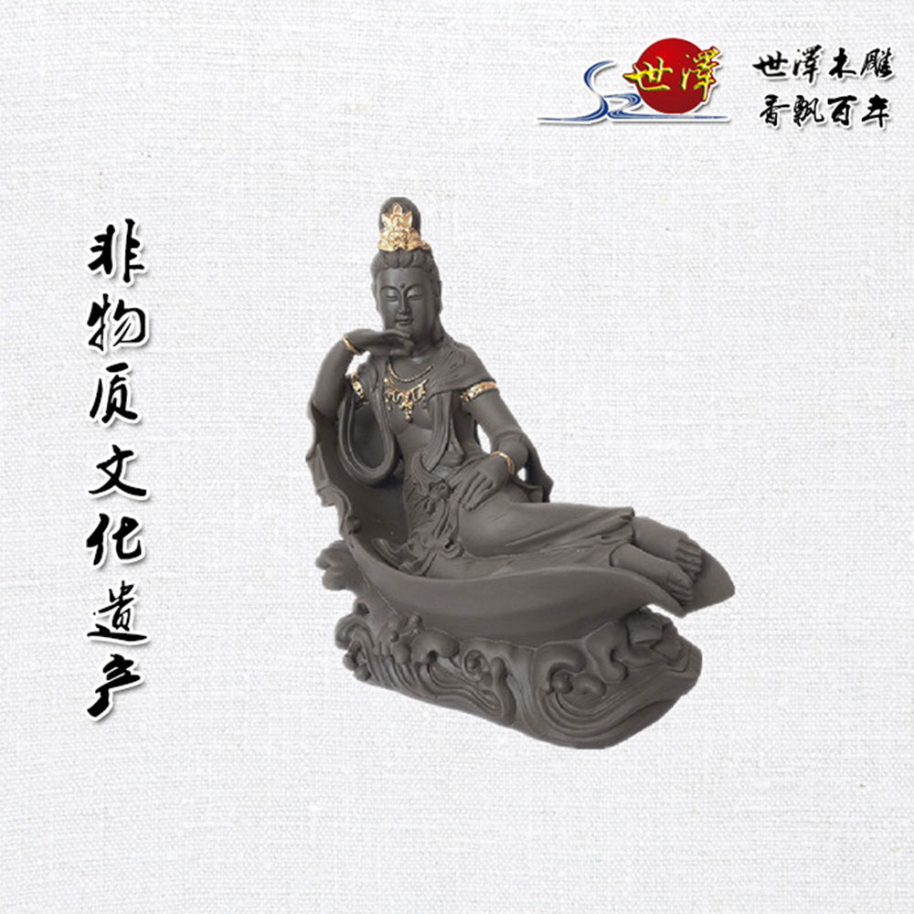 ��ʮ���^��