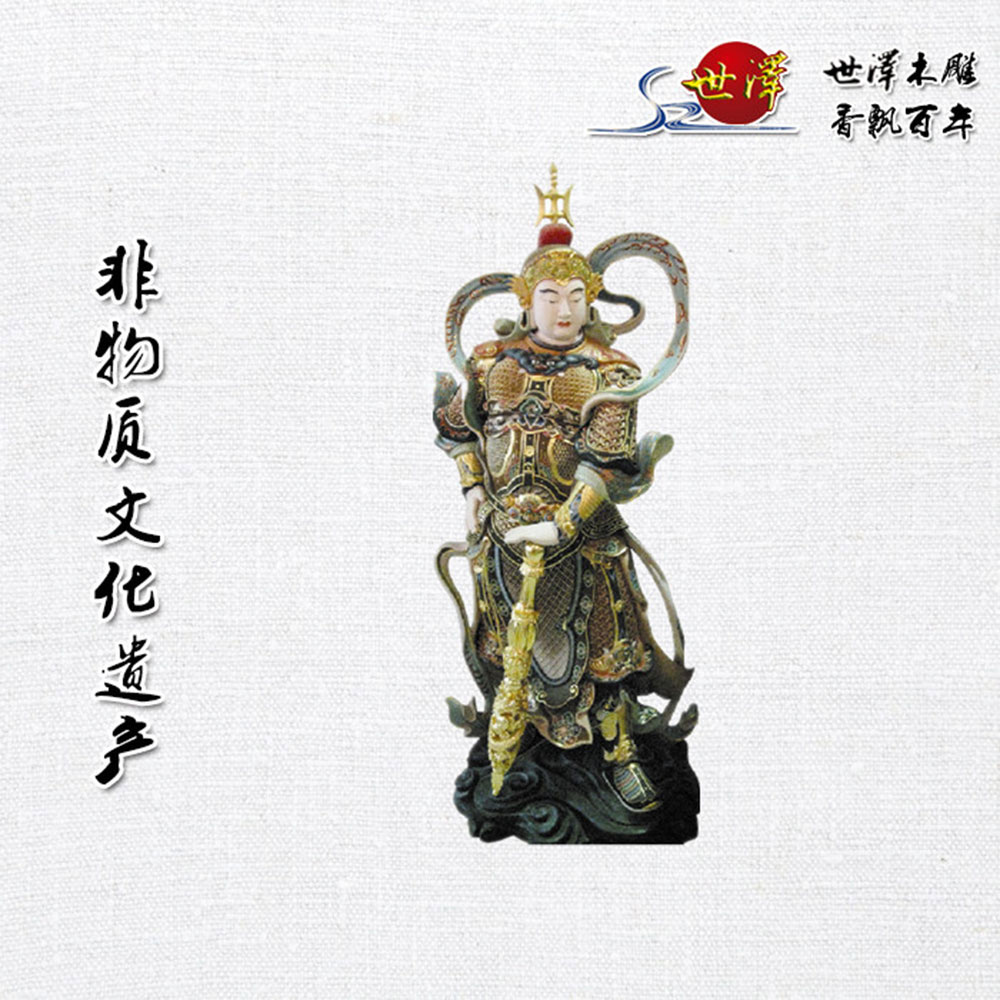 �f�W�o(h��)��