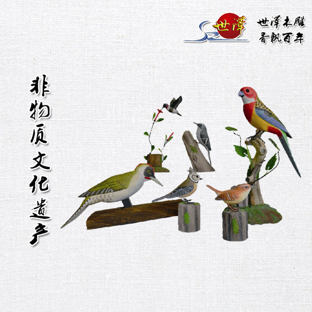 ���LȺ�B(ni��o)