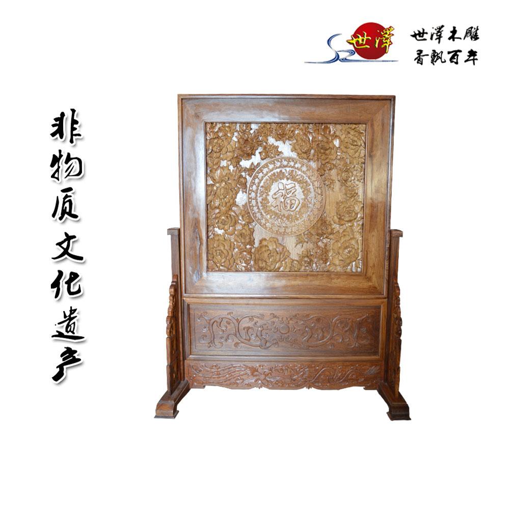 ���L(f��ng)