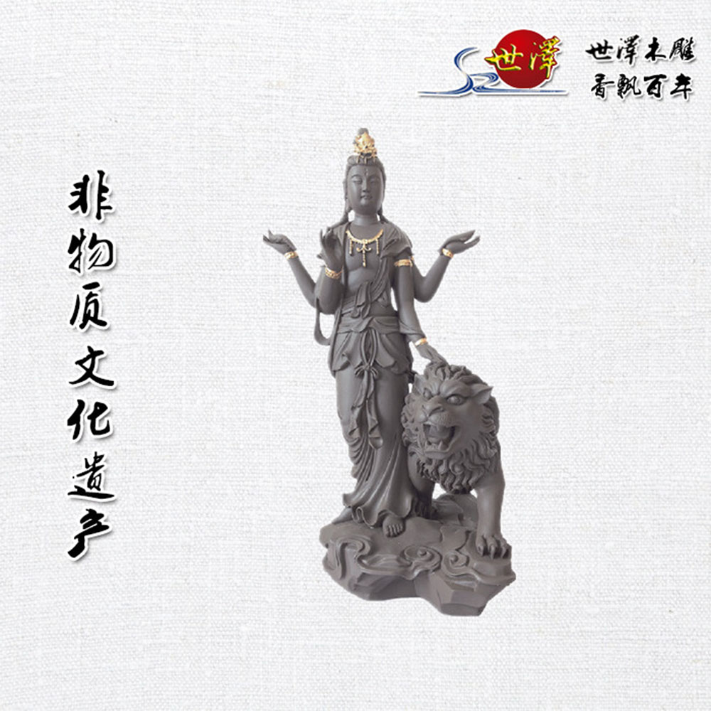 ��ʮ���^��