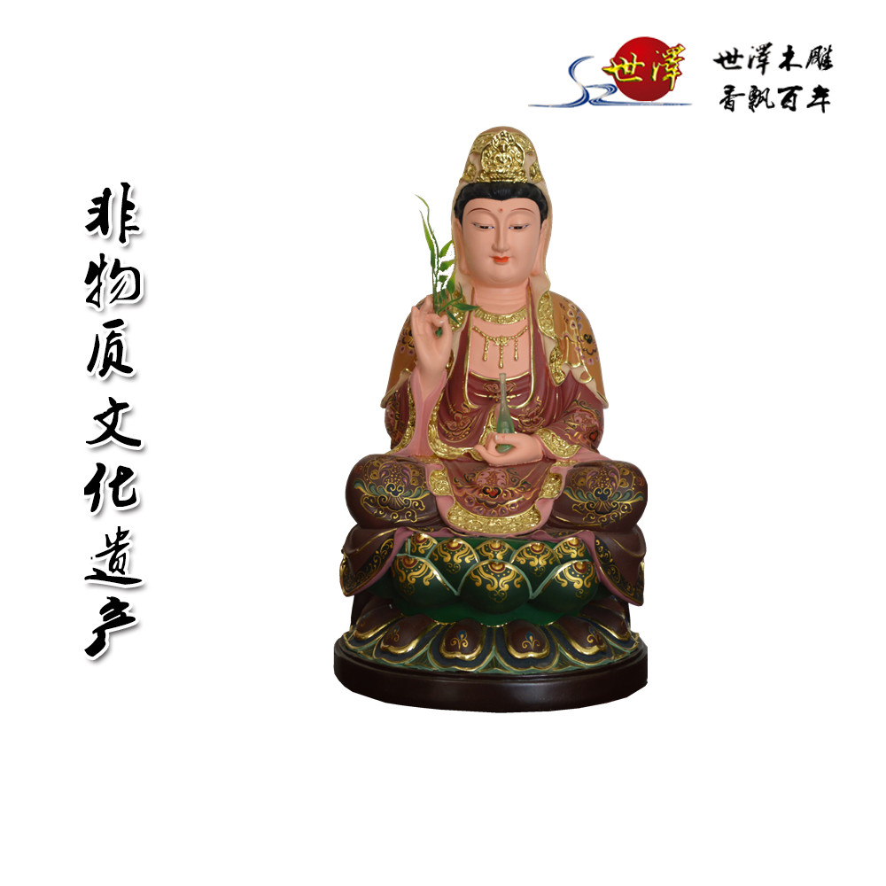 �^�����_