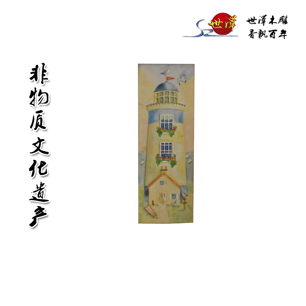 ��(gu��)��YƷ